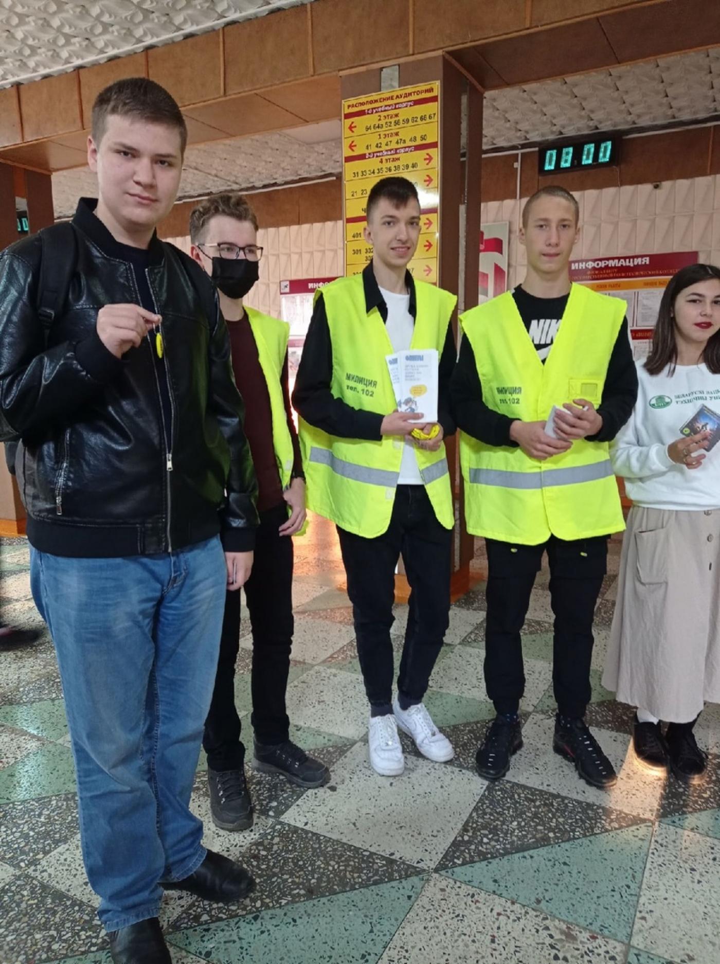 Акция «Твоя безопасность – в твоих руках!»